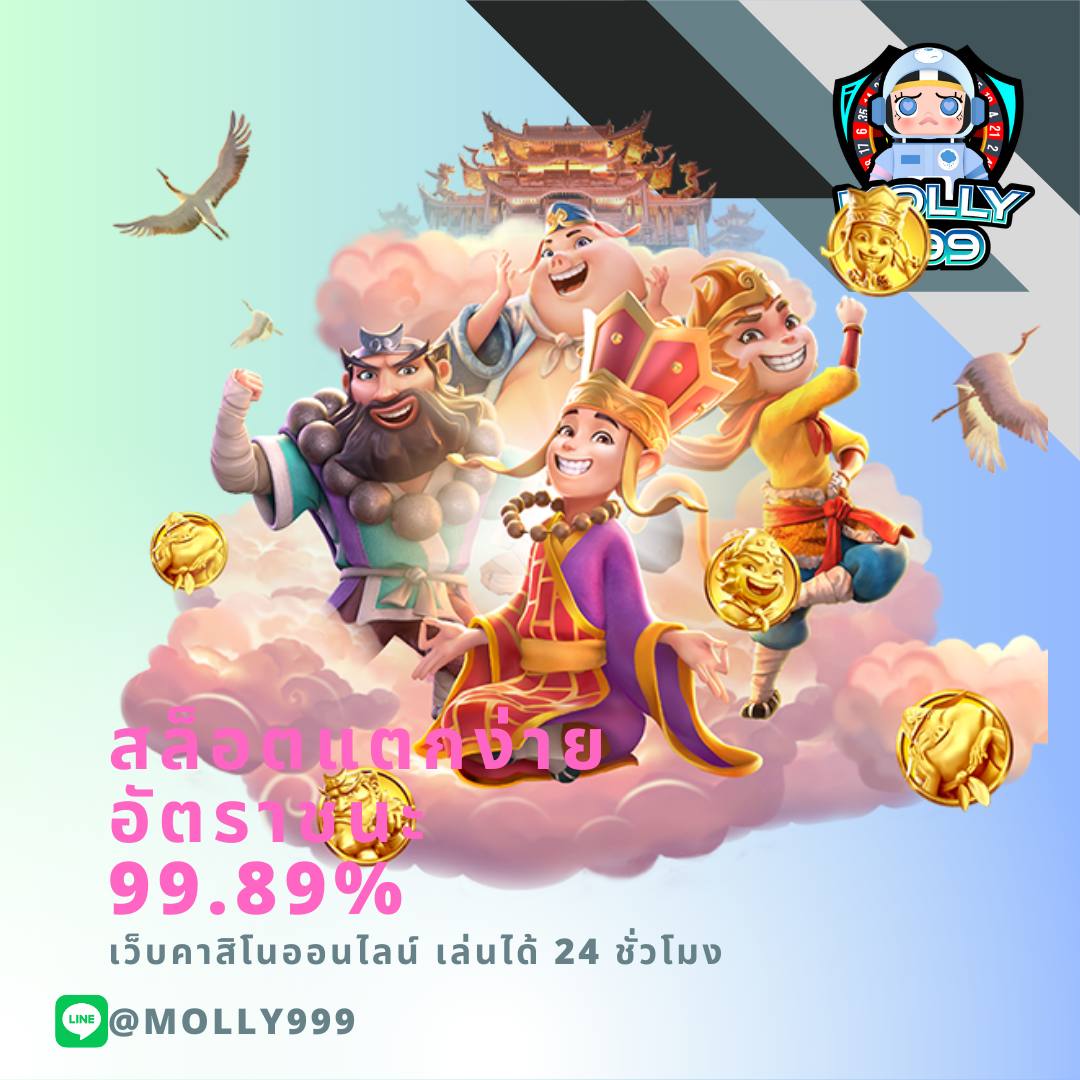 UFA99TH ลุ้นรางวัลใหญ่จากแบล็คแจ็คทุกวัน พร้อมโบนัสพิเศษ